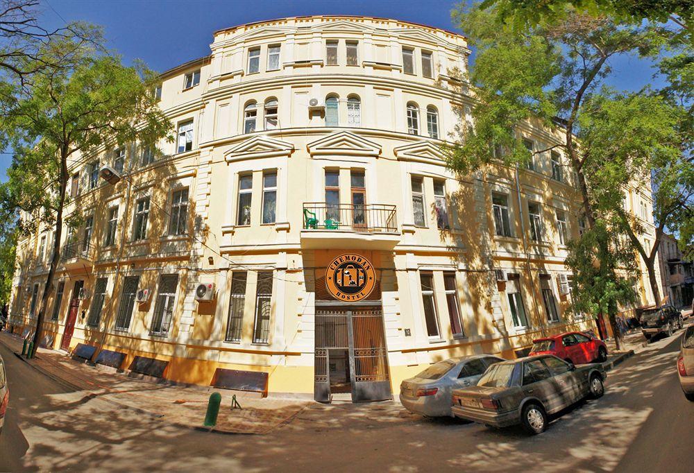 Chemodan Hostel Odessa Zewnętrze zdjęcie